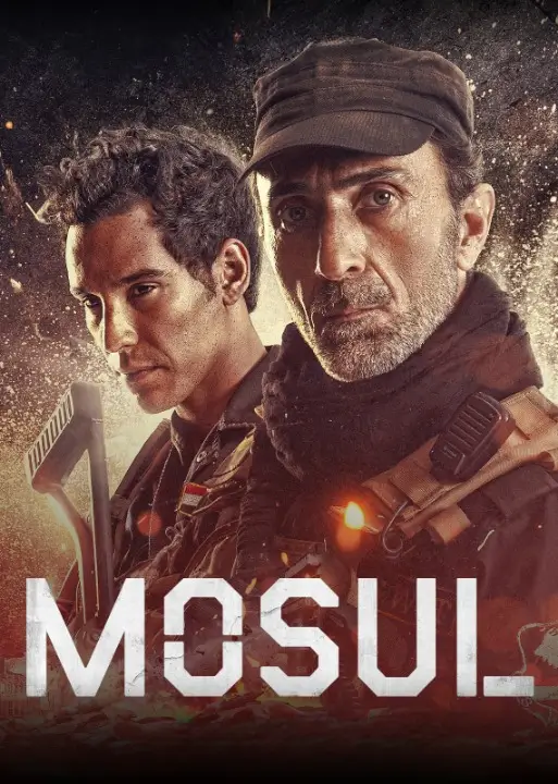 Mosul - VJ Junior